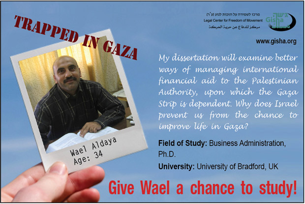 Trapped in Gaza